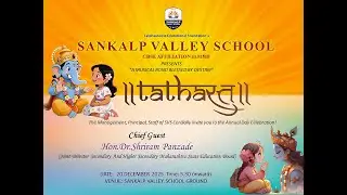 SANKALP VALLEY SCHOOL Annual gathering 2025-26