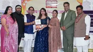 Ahmedabad में India Growth Leaders Award 2025 │ B2B Business Meet & Astrologers Grand Event