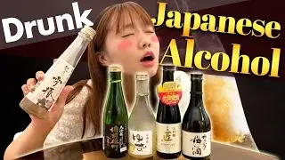 Japanese Alcohol Is Stronger Than Filipino Alcohol? Enjoy Drinking SAKE!