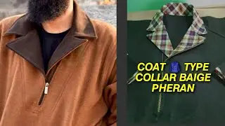 COAT 🧥COLLAR BAIGE PHERAN CUTTING &STITCHING🔥🔥/SAALIS BOUTIQUE