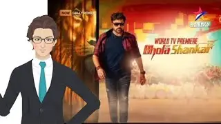 WORLD TV PREMIERE | BHOLA SHANKAR | CHIRANJIVI,TAMANNA BHATIA,KEERTHI SURESH