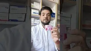 vigore 100 mg red tablet kaise use karte hai