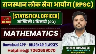 STATISTICAL OFFICER|MATHEMATICS|ALGEBRA|STATS - MATHS - ECO - COMP|BHARAT BHASKAR SIR[GOLDMEDALIAST]