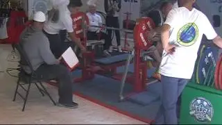 GPC/WPC Powerlifting 17/12/2016 Natania ISRAEL