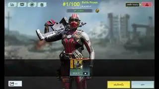 #shootinggames #games #battle #batteroyale #blackout #callofduty #callofdutymobile #cod