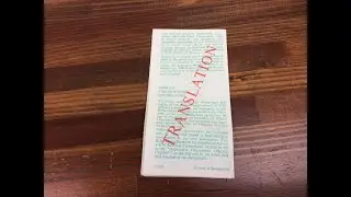 Rolex Vintage 1970's Translation Paper 571.01
