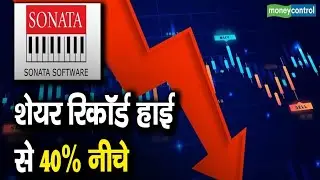 Sonata Software Share fall 40% down from record all time high | Sonata Software Share news