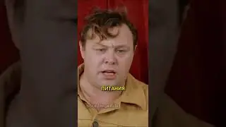 Искусство или Еда? Как продать картину за дорого #неможетбыть #гайдай #невинный #крачковская
