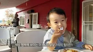 미국이민 vlog | California Apple Hill - Larsen Apple Barn | 육아 브이로그