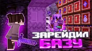 Эта ферма Ифритов СЛОМАЛА ЭКОНОМИКУ СЕРВЕРА! Майнкрафт Анархия