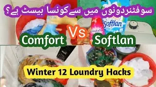 Comfort Vs Softlan|Easy Laundry Hacks|Soft & Fresh Clothes Laundry Tips&Tricks Washing Machine Hacks
