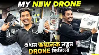 Finally 🥹 Taking Delivery of my New Drone DJI Air 3s | Unboxing | Drone price in Guwahati 