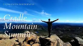 Cradle Mountain Summit Hike