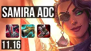SAMIRA & Alistar vs SYNDRA & Karma (ADC) | Quadra, 70% winrate | KR Grandmaster | v11.16