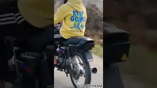 Ror