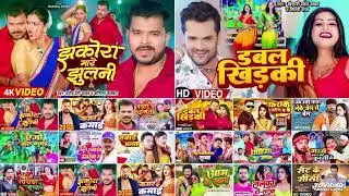 #Jukebox | Pawan Singh | Non Stop Bhojpuri Songs | #Khesari lal Yadav | New Bhojpuri Hits Gaane 2025