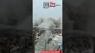 Sankarpur | Digha | Yaas | Yash | Super Cyclone short video