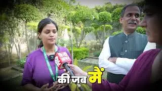 Asthma, Nerve Pain & Breast Lump Relief | Ayurveda Healing Story | Acharya Manish Ji | HiiMS