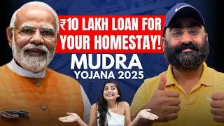 Govt Funding for Homestays! MUDRA YOJANA 2025 Full Details