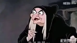Creepy Evil-Witch&rsquo;s Laugh, Kamala Harris