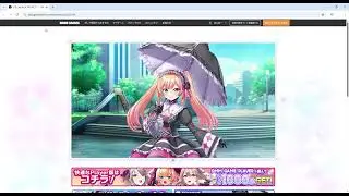 Eclipse eternal【ステラP】EclipseVoice 新曲 STELLAR IDOL PROJECT Gameplay