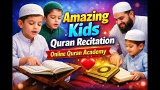 Amazing Kids Quran Recitation | online Quran Academy | Heart Teaching | Alif Baa Taa | Noorania Qada