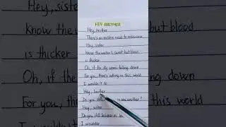 Hey Brother Lyrics