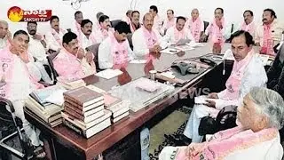 TRS LP Meeting to be held Today in Telangana Bhavan