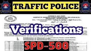 Traffic Police SPD-500 Verification #sindhpolice #trafficpolicejobs