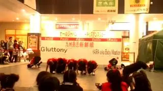 九州男児新鮮組　フォレオ博多　20141102