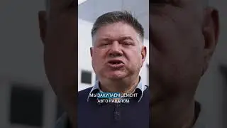 Производство фасадных панелей на основе белого цемента Cemix ProWhite