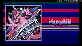 misogiswen - Manashiki