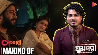 Making of Ghumpori || Jahid Preetom || Pritom Hasan || Tanjin Tisha || Parsha