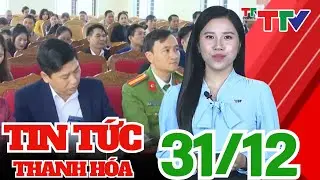 Hội đồng Nhân dân xã Thọ Lập tổ chức kỳ họp thường lệ cuối năm 2025