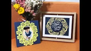 Paper Crafts--How to use the die to make photo frames and decorative paintings
