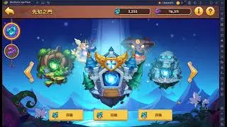 放置奇兵 640 先知 Idle Heroes 640 Prophet Orbs