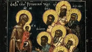 WFI HISTORY: LIFE OF THE DISCIPLES