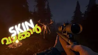 SKINWALKER  FINAL BATTLE SKINWALKER HUNT GAMEPPLAY WALKTHROUGH MALAYALAM