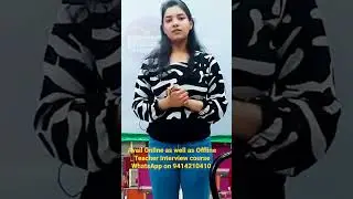 Qualities of PRT TEACHER | Kvs prt teacher Interview | Interview Guide