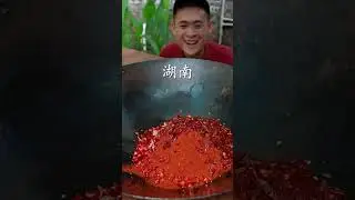 Competition in eating bamboo shoots from different places丨food blind box丨