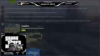GTA V 5M Roleplay with MooseyStyle
