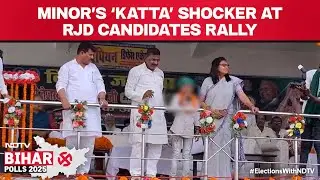 Bihar Election News | Minor On RJD Rally Stage Says &ldquo;We&rsquo;ll Roam With Guns&rdquo; If Govt Returns