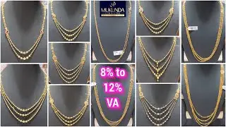 Step Chains & Chandraharam Designs | Chandraharam Design with price | Mukunda Jewellery | Step Chain