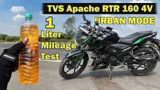 Tvs Apache RTR 160 4V 1 Litre Mileage Test  URBAN MODE/ Tvs Apache RTR 160 4v Ek liter me kitna chal