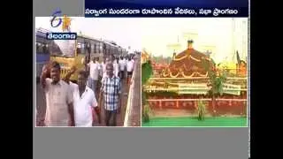 Huge Number Of People Reaching To Amaravati Foundation Ceremony