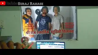 Dosti yari aapu ra ,Dev mogra band. new. nonstop timli
