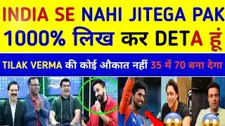 Pak media on India will not win against Pakistan, I can write it 1000%. Pak media reaction on Ind...
