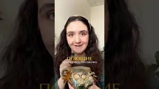 Как вам песенка малышей?☺️ Больше в тгк: kostina_ceramics🤍