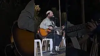 תודיע לכל אהבתנו. הראל טל ביושיביה.  ד אלול התשפה