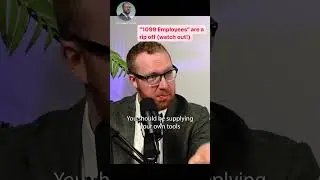 1099 сотрудников обманывают!